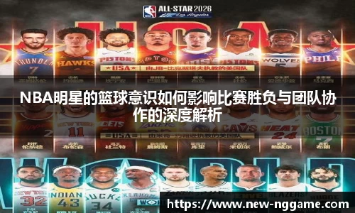NG大舞台有梦你就来